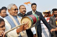 CM Nitish Kumar