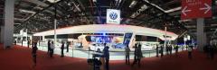 VW exhibition area