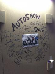 Signatures from the whole Volkswagen show team