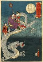 Kunisada_II_The_Dragon.jpg